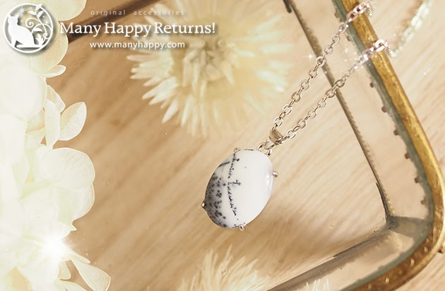 �I���S�i�C�g