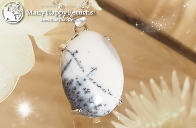 �I���S�i�C�g