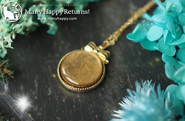 �I���S�i�C�g