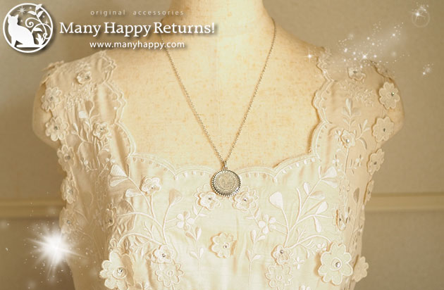 �I���S�i�C�g