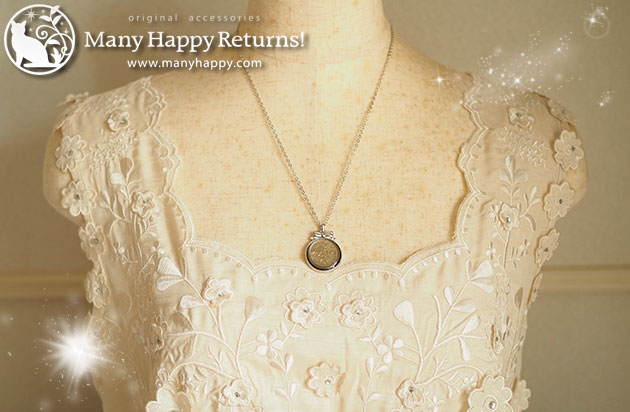 �I���S�i�C�g