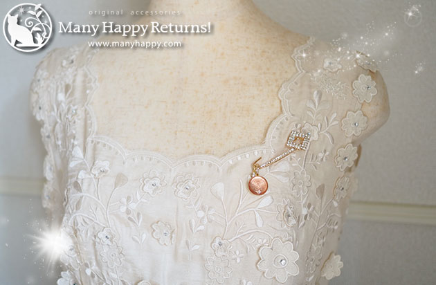 �I���S�i�C�g