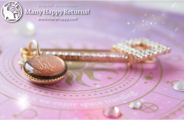 �I���S�i�C�g