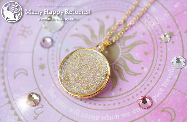 �I���S�i�C�g