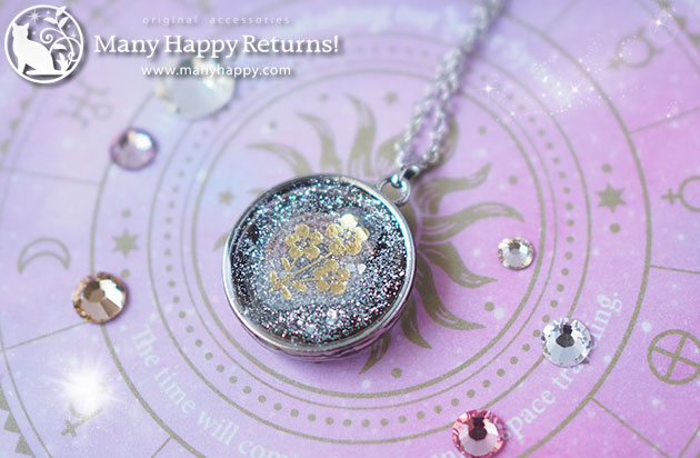 �I���S�i�C�g