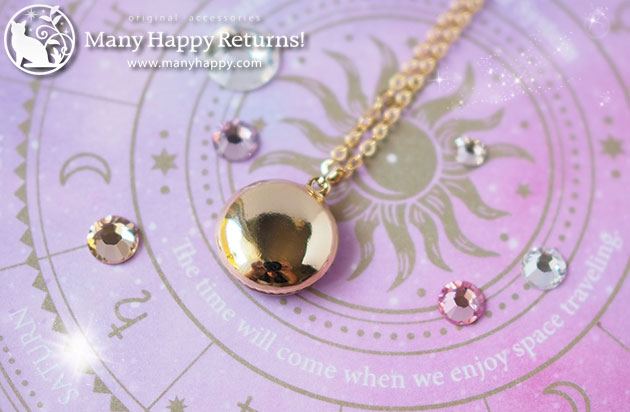 �I���S�i�C�g