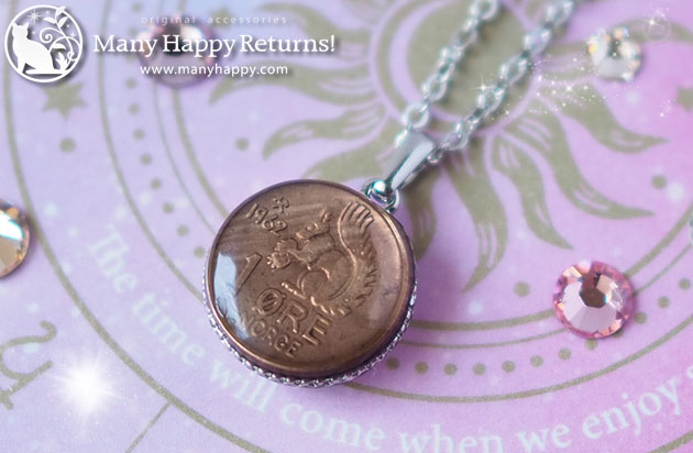 �I���S�i�C�g