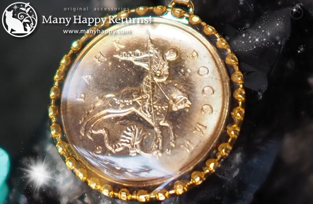 �I���S�i�C�g