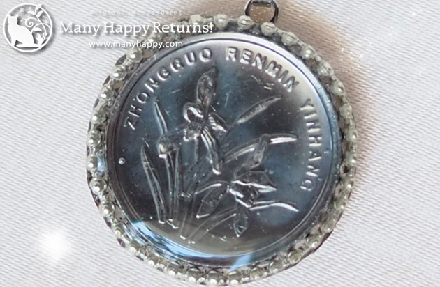 �I���S�i�C�g