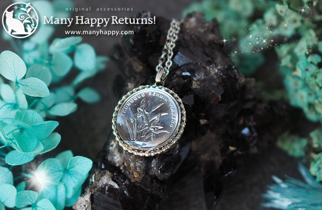 �I���S�i�C�g