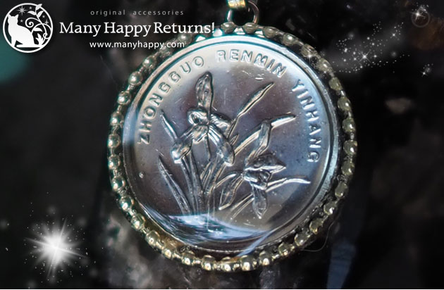 �I���S�i�C�g