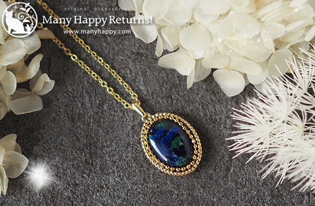 �I���S�i�C�g