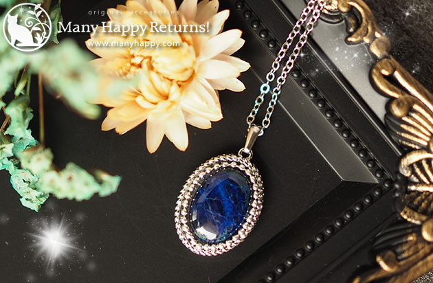 �I���S�i�C�g