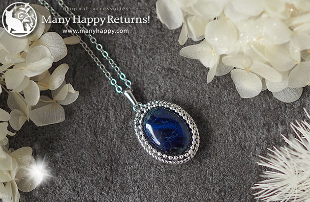 �I���S�i�C�g