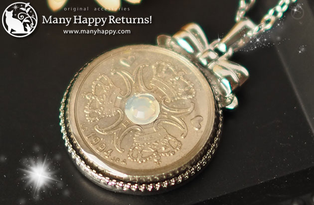 �I���S�i�C�g