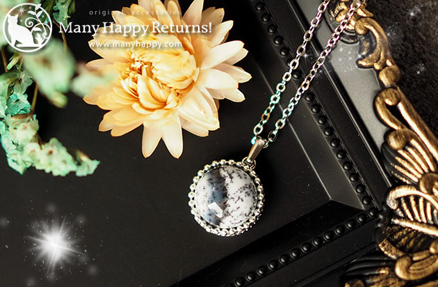 �I���S�i�C�g