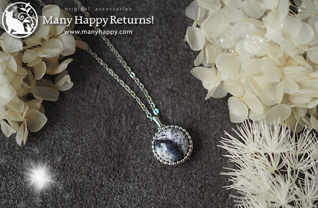 �I���S�i�C�g