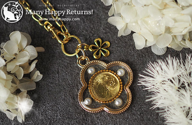 �I���S�i�C�g