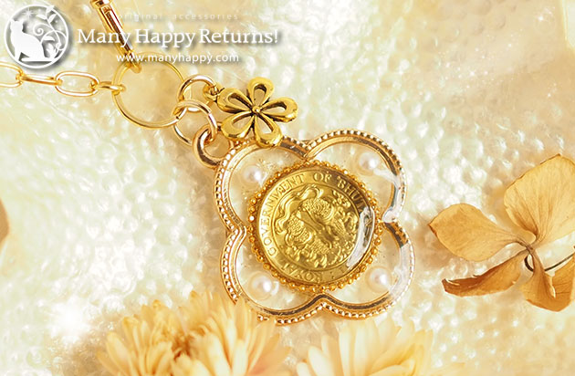 �I���S�i�C�g