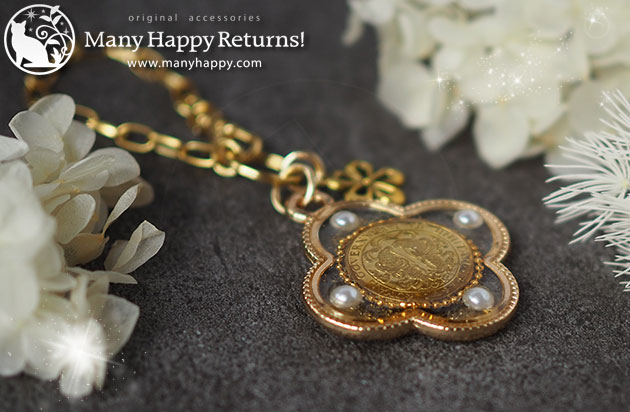 �I���S�i�C�g