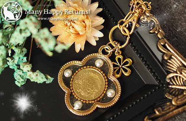 �I���S�i�C�g