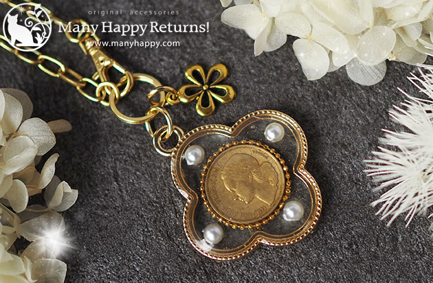 �I���S�i�C�g