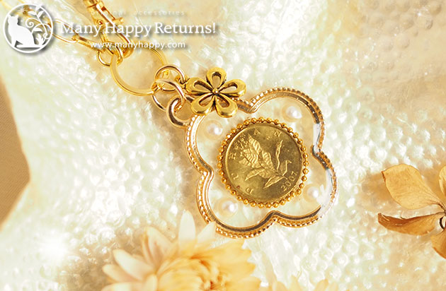 �I���S�i�C�g