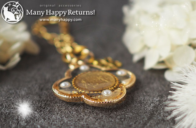 �I���S�i�C�g