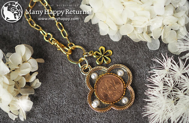 �I���S�i�C�g