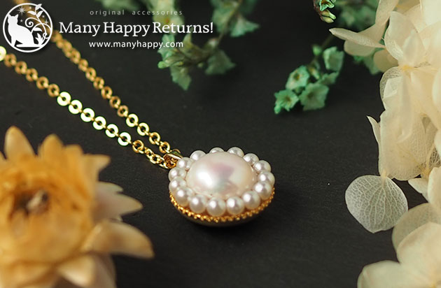 �I���S�i�C�g