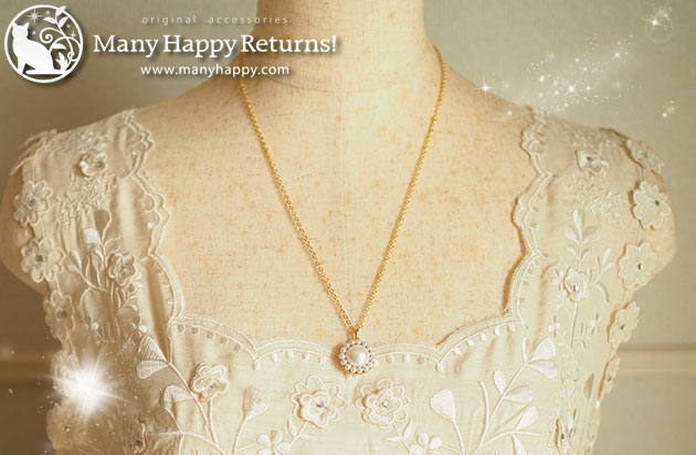 �I���S�i�C�g