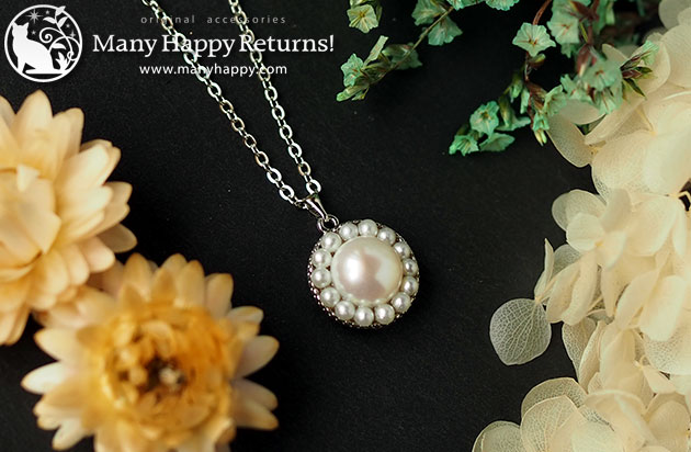 �I���S�i�C�g