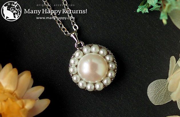 �I���S�i�C�g