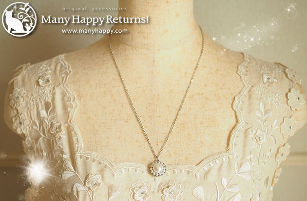 �I���S�i�C�g