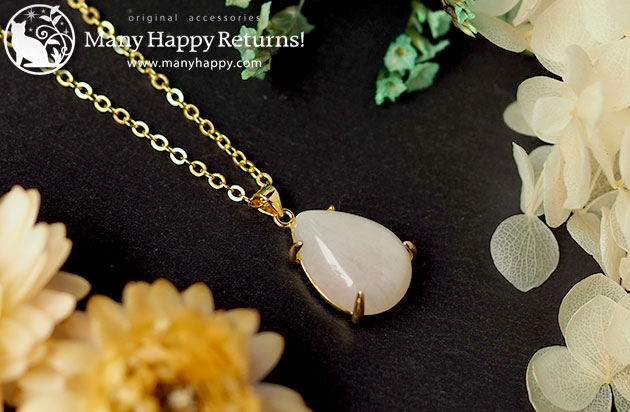 �I���S�i�C�g