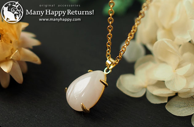 �I���S�i�C�g