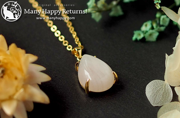 �I���S�i�C�g