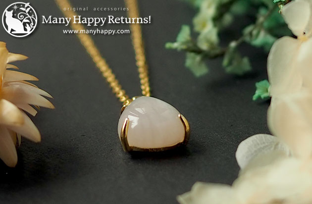 �I���S�i�C�g