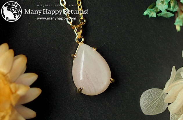 �I���S�i�C�g