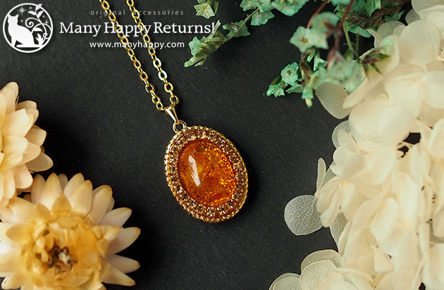 �I���S�i�C�g