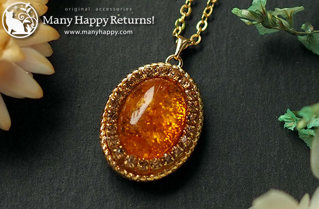 �I���S�i�C�g