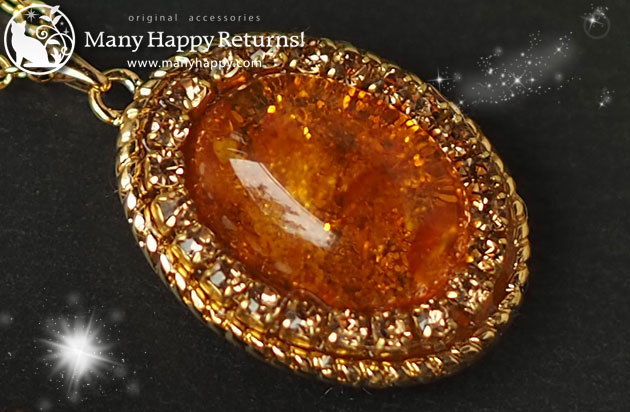 �I���S�i�C�g