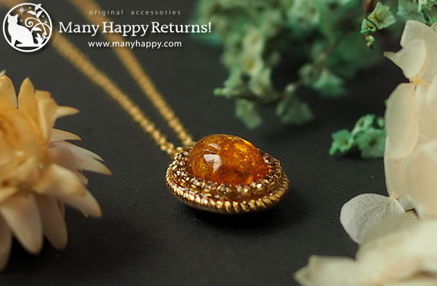 �I���S�i�C�g