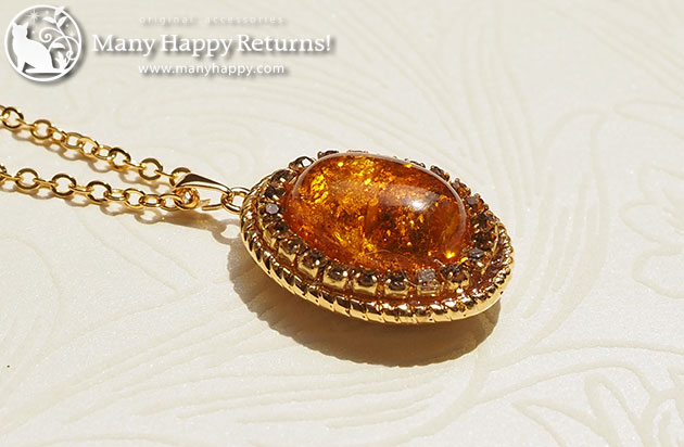 �I���S�i�C�g