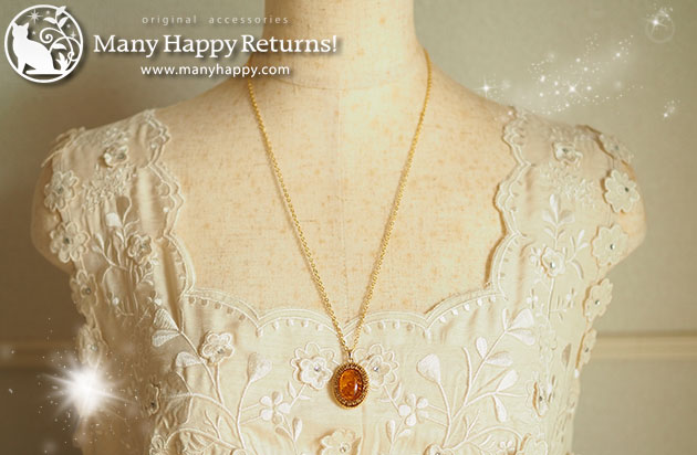 �I���S�i�C�g