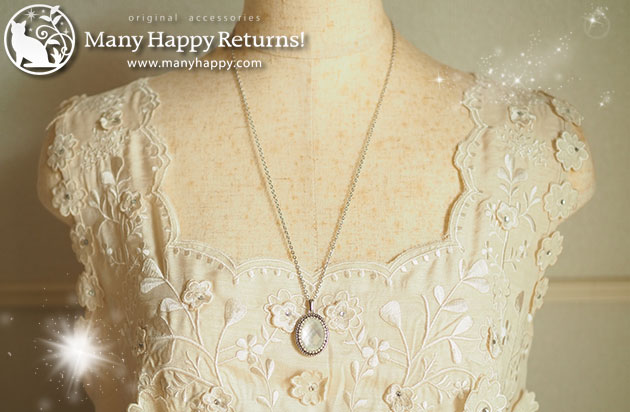 �I���S�i�C�g