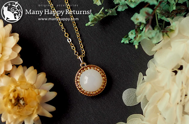 �I���S�i�C�g