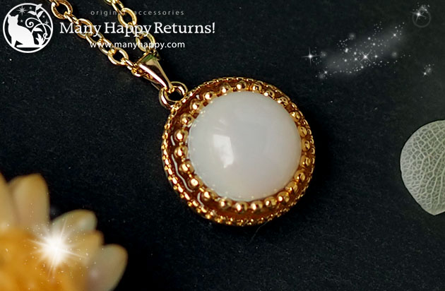 �I���S�i�C�g