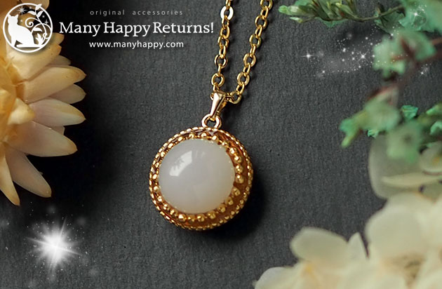 �I���S�i�C�g