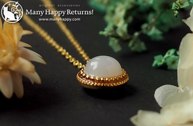 �I���S�i�C�g